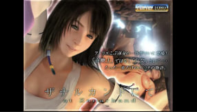 扎纳坎德在AtelierKobu系列的激情中文字幕演绎